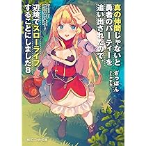 81P41DJ+l0L._AC_UL210_SR210,